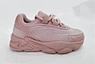 classic style sneakers